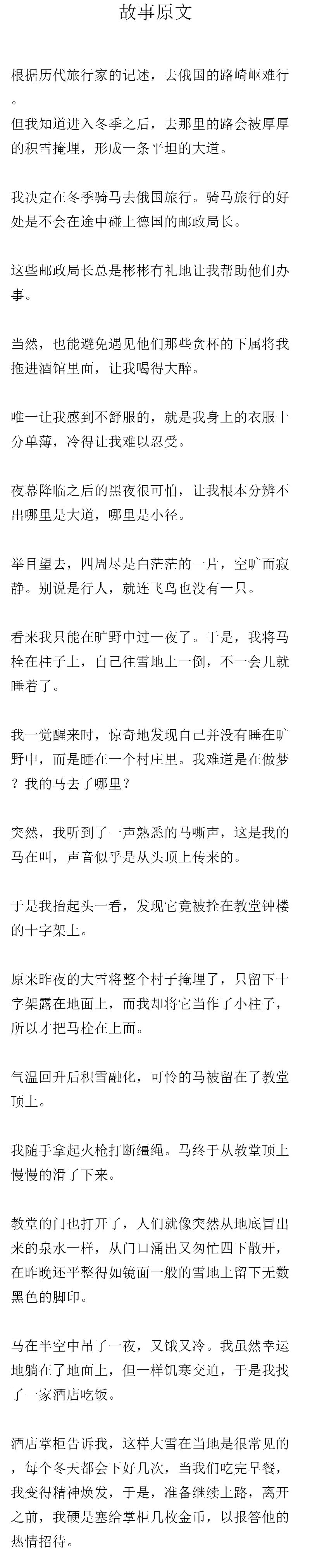 1710467637316457.jpg 3.jpg