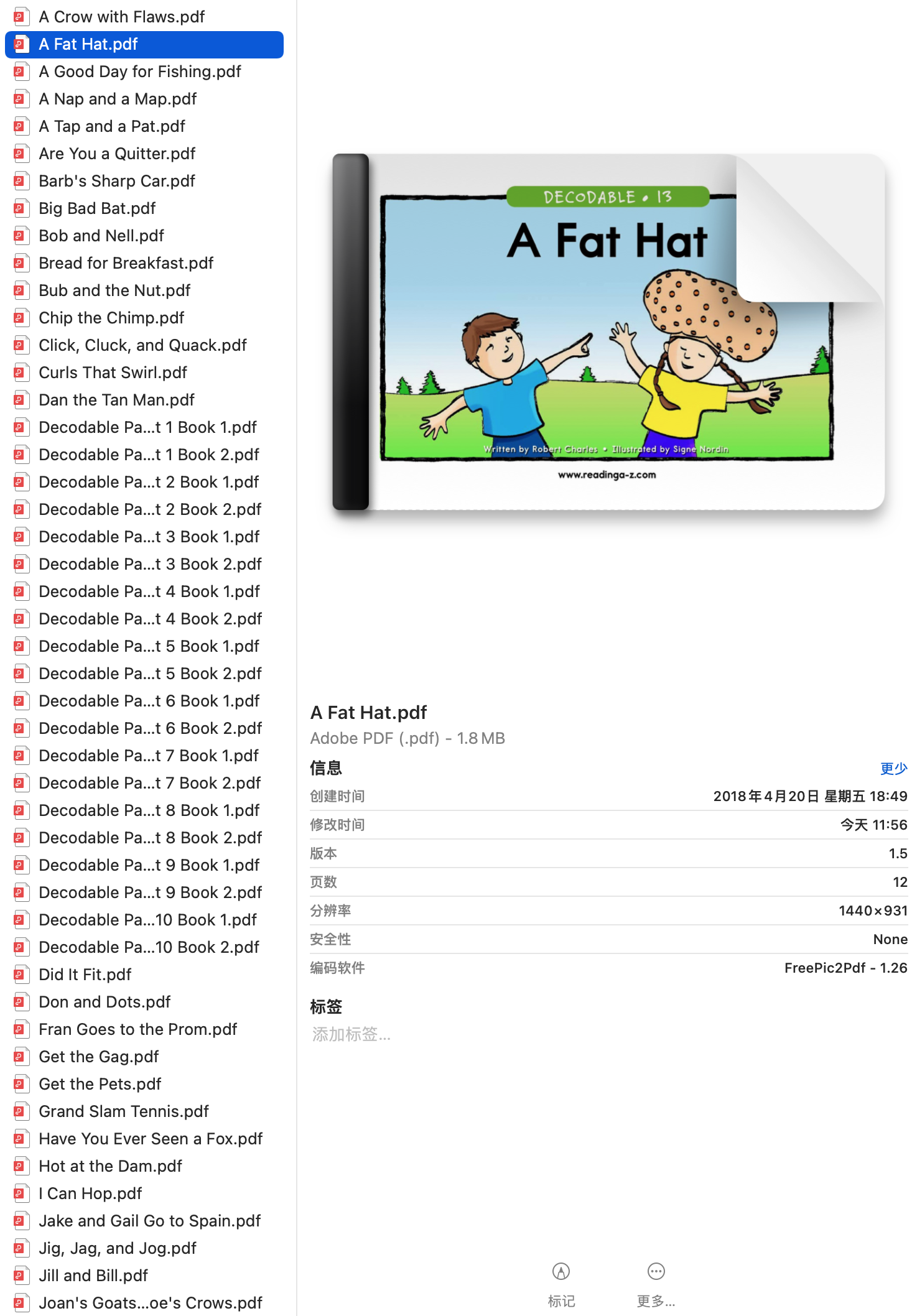 1711430319968481.png image.png