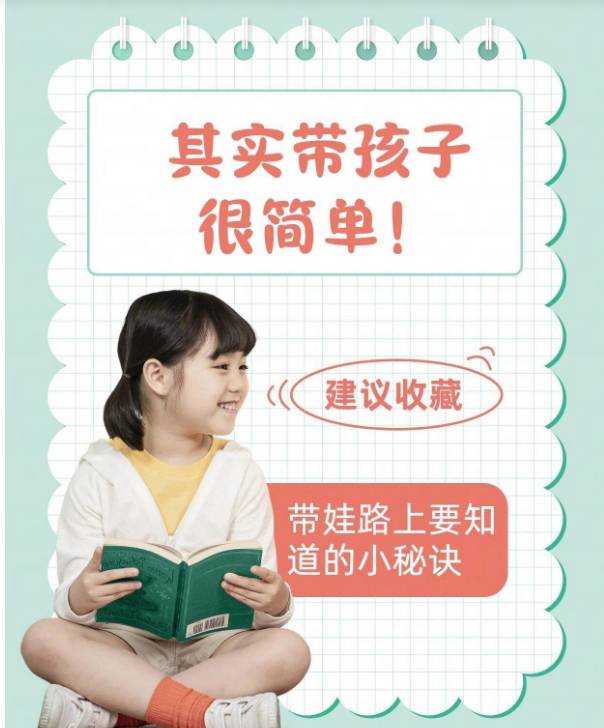 1712730384474231.png 微信图片_20240410142624.png