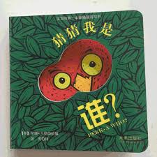 1712702254650774.jpg images.jpg