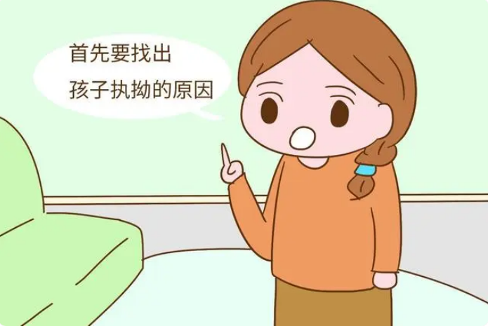 1712558253458432.png image.png