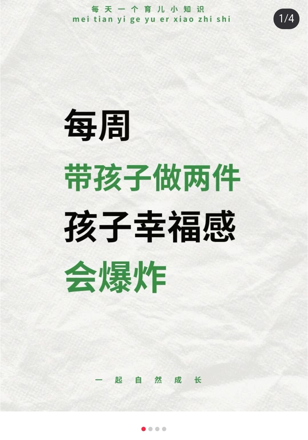 1715567080172054.jpg 6de6f5d8f90132f0d5cb8dc751d762f6.jpg