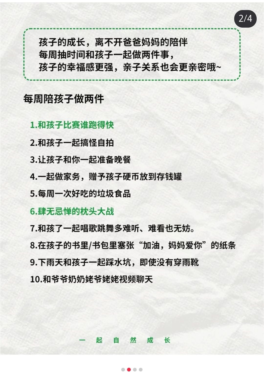 1715567126490906.jpg 3d0c768e17b5eb1a9a5c43847d0a5d07.jpg