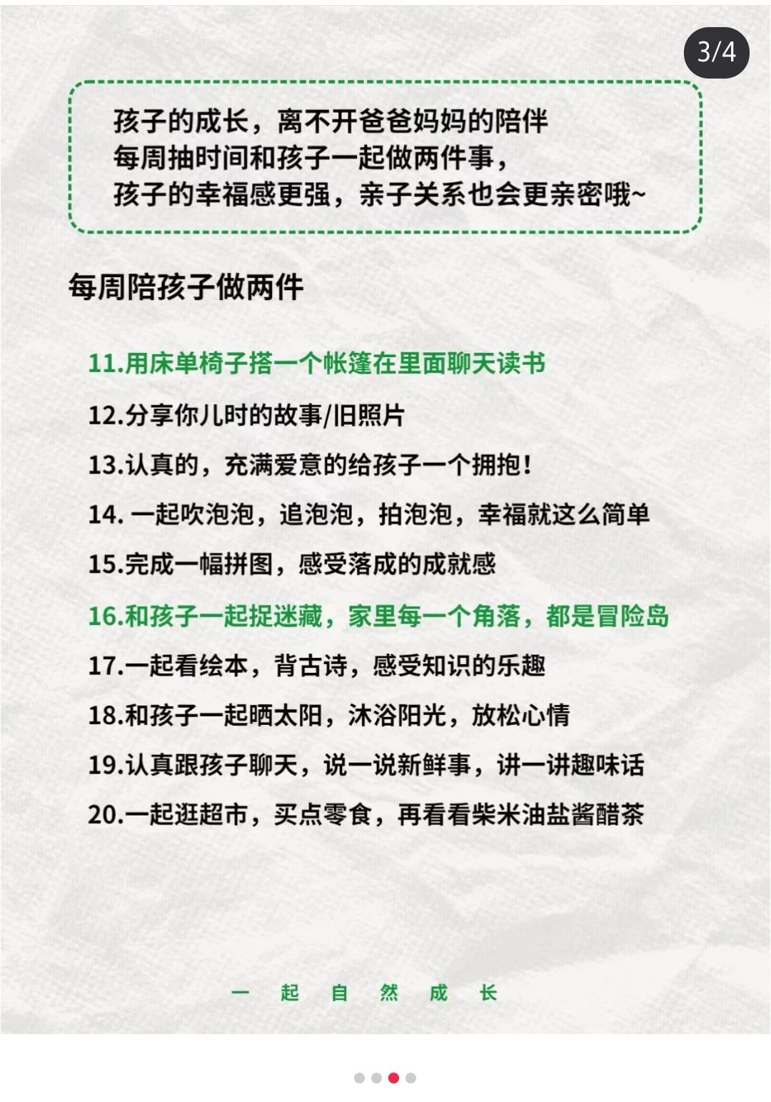 1715567165831722.jpg b8b1b92f4b80fae39606aa6d826c9249.jpg