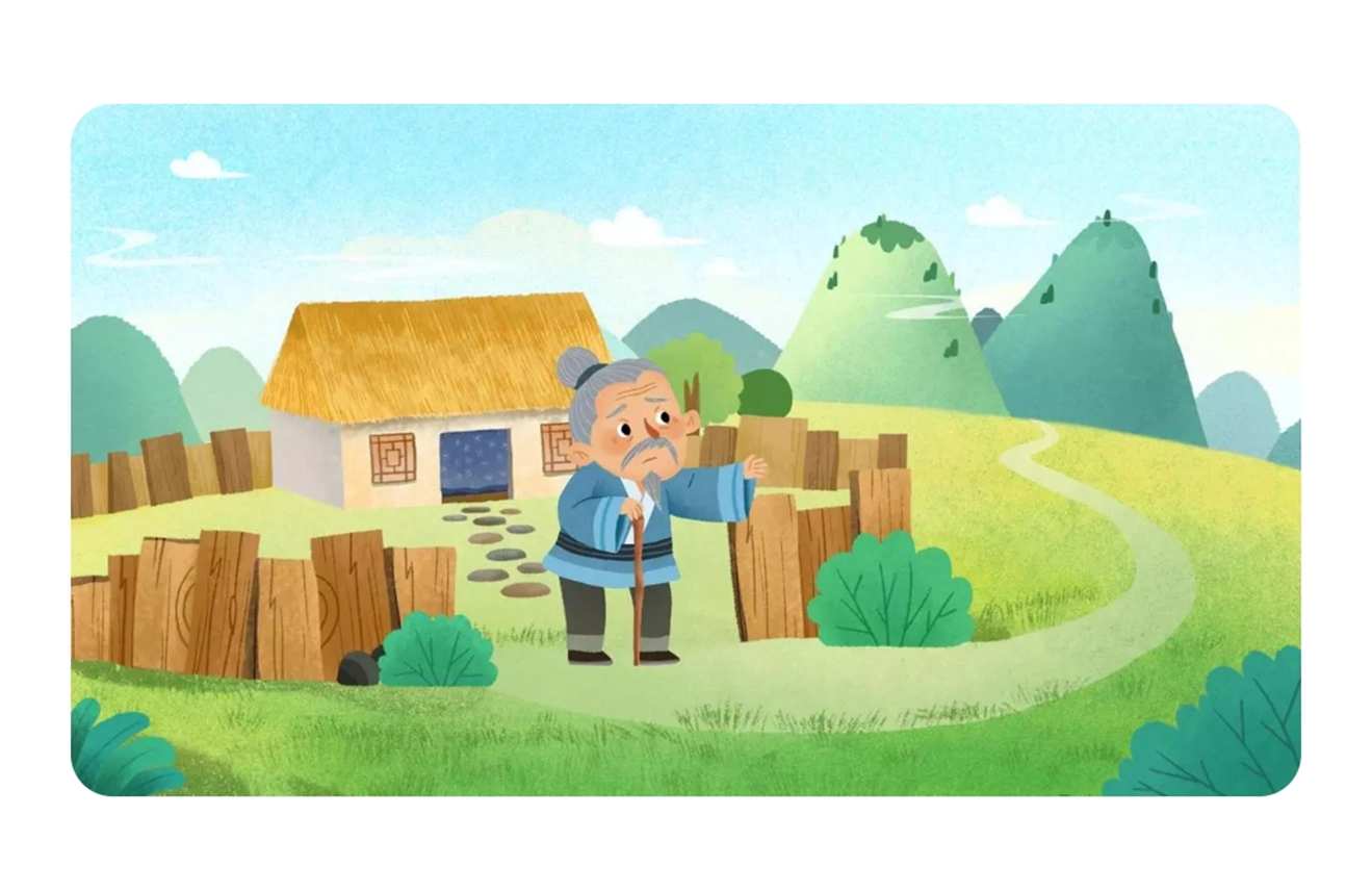 1715435129531190.png 1715435129531190.png