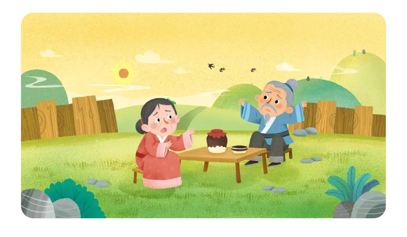 1715435197532045.png 1715435197532045.png