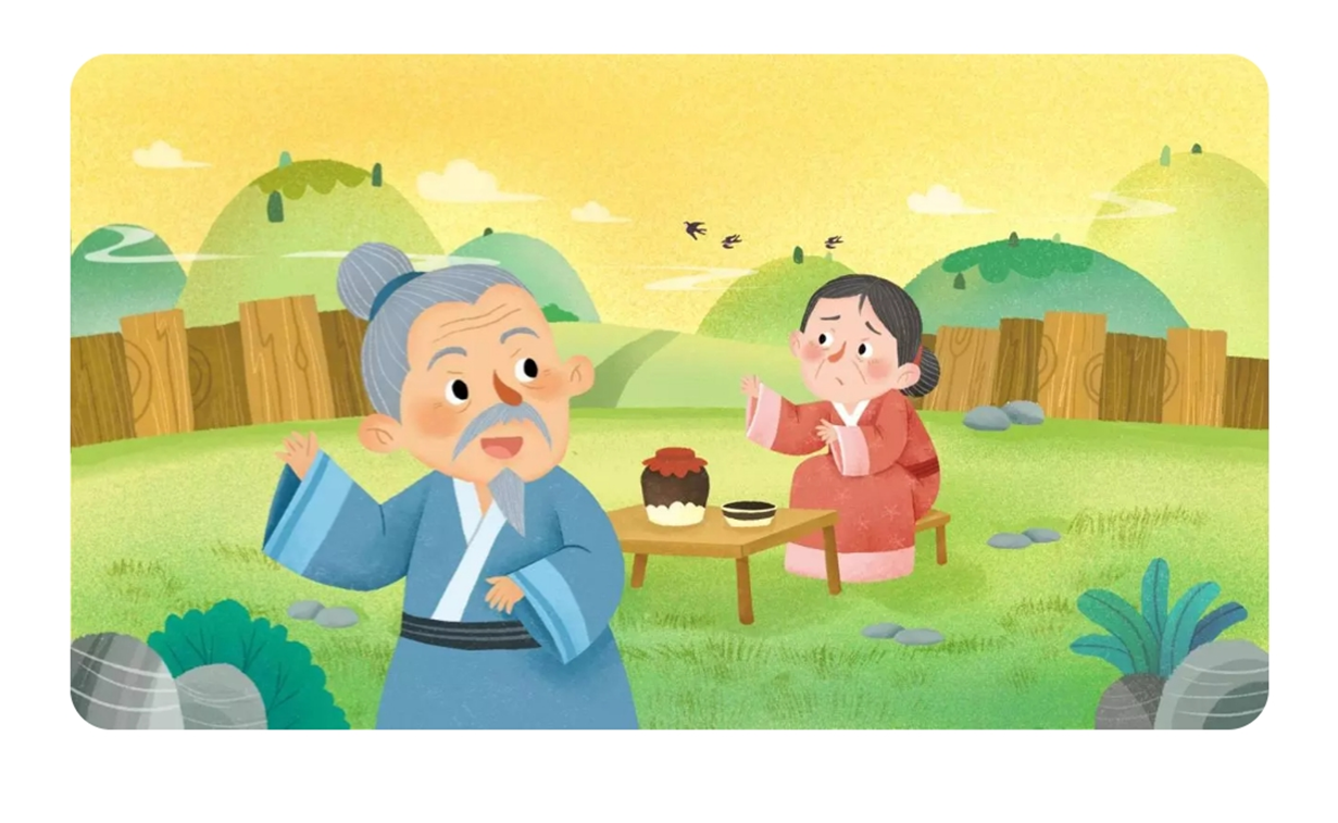 1715435223353460.png 1715435223353460.png