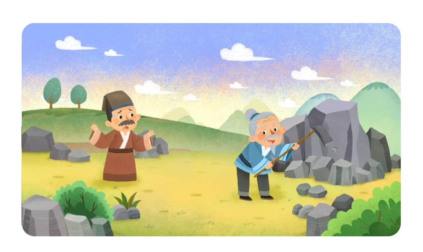 1715435360114337.png 1715435360114337.png