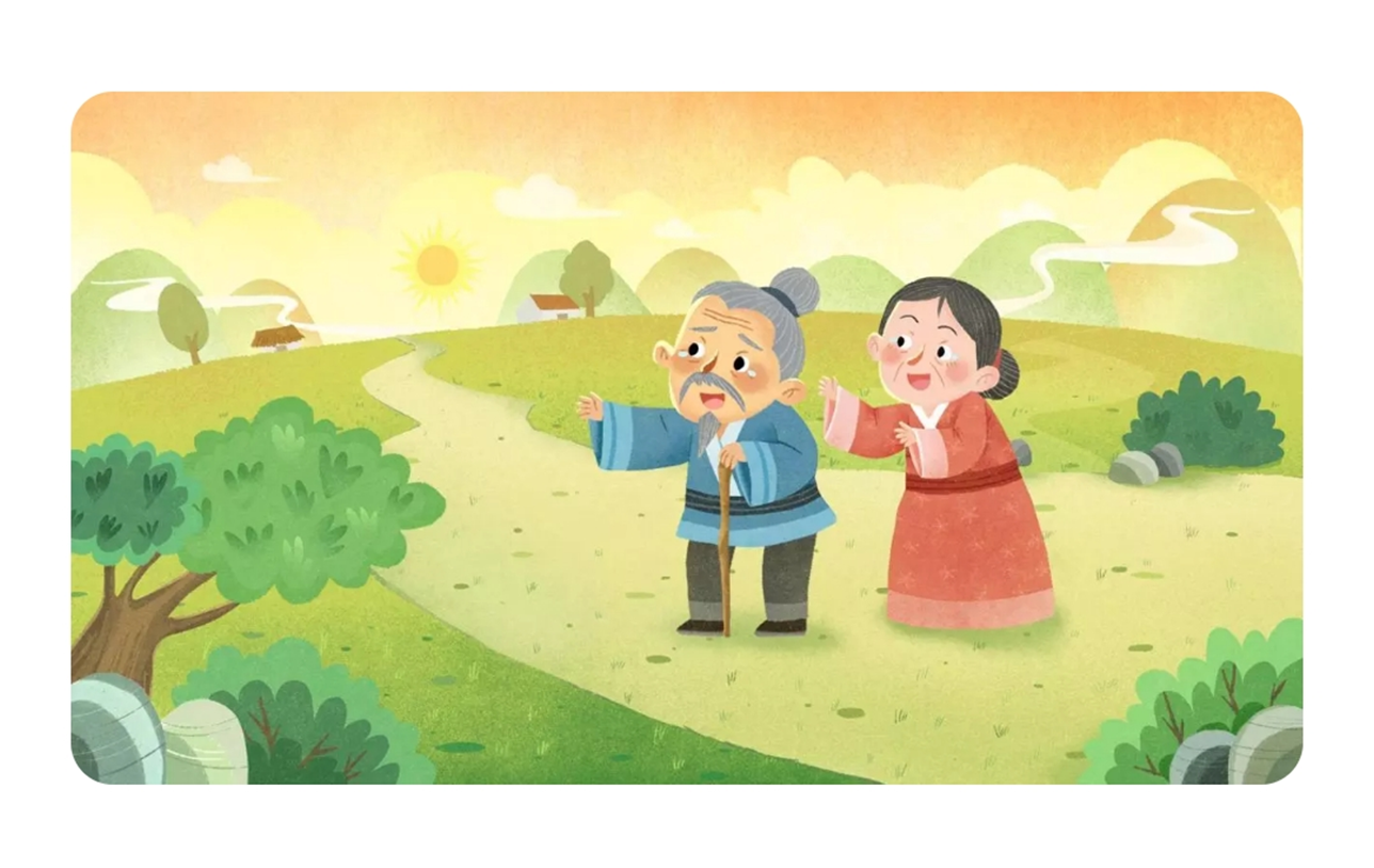 1715435517228100.png 1715435517228100.png