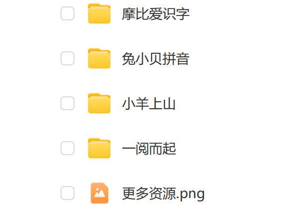 1716452243947353.png 屏幕截图 2024-05-23 153542.png