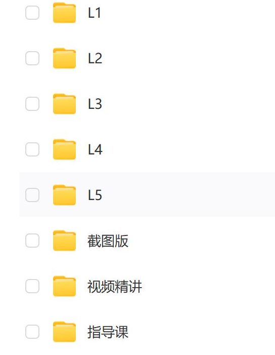 1716452263506678.png 屏幕截图 2024-05-23 153917.png