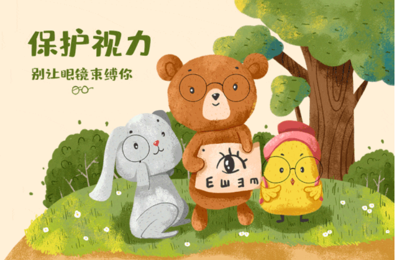 1716353172200922.png 1716353072510.png