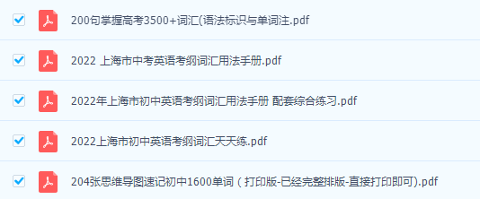 1716775666515379.png image.png