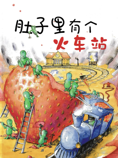 1716972880180336.png image.png