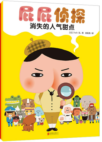 1716972913522231.png image.png