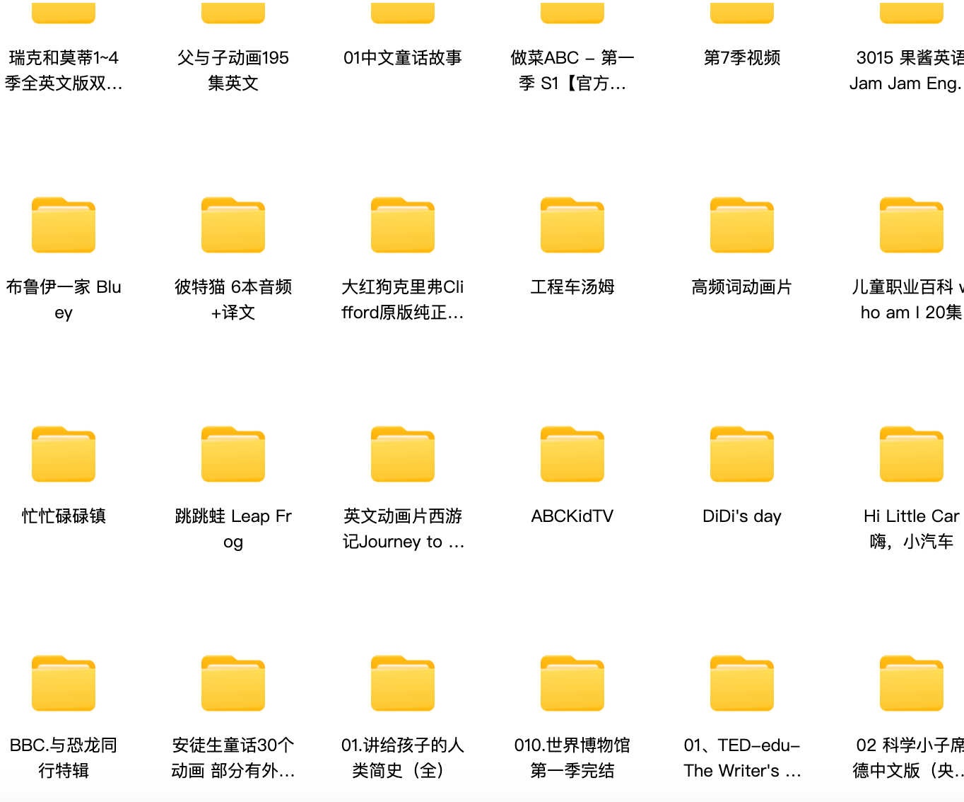 1717471446543539.png QQ20240604-112356@2x.png