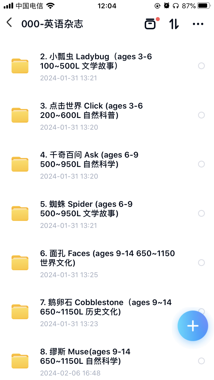 1717560764693837.png 5.png