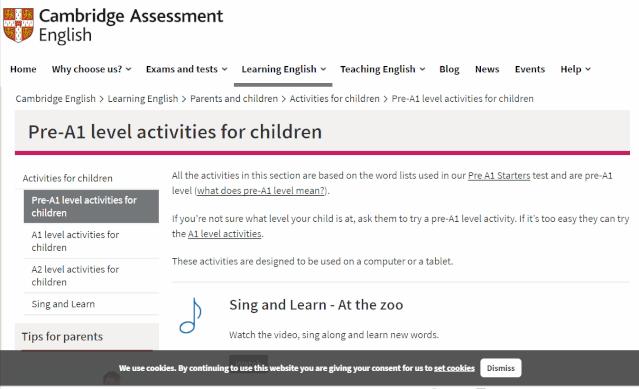 动图封面 动图封面