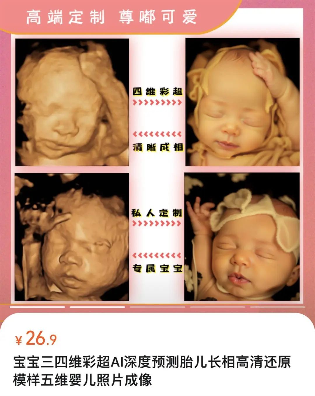 1718257385287585.jpg 640.jpg