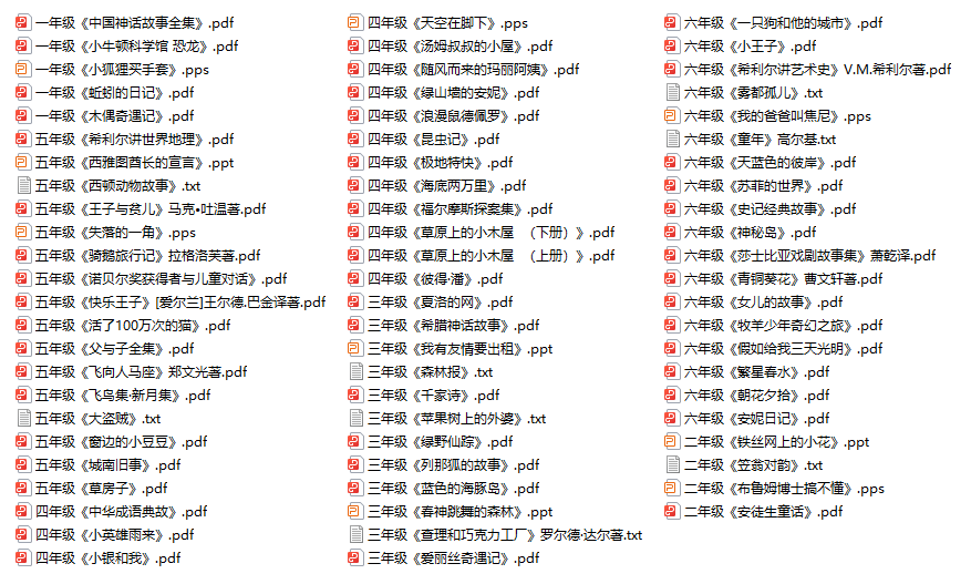 1718163128454426.png 71.png