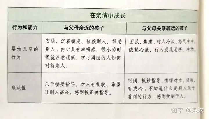 1718672536187057.jpg 2345_image_file_copy_1.jpg