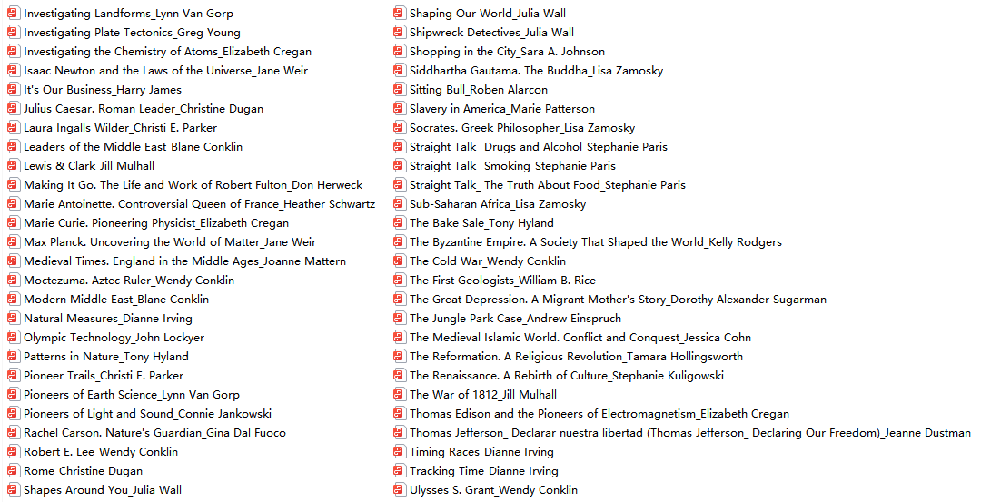 1719544192359662.png T2.png