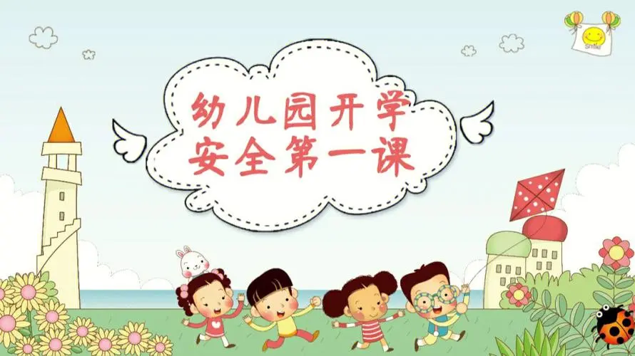 1719821907786262.jpeg u=813105081,2930187319&fm=253&fmt=auto&app=138&f.JPEG