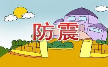 1719824217933034.jpeg 1.JPEG