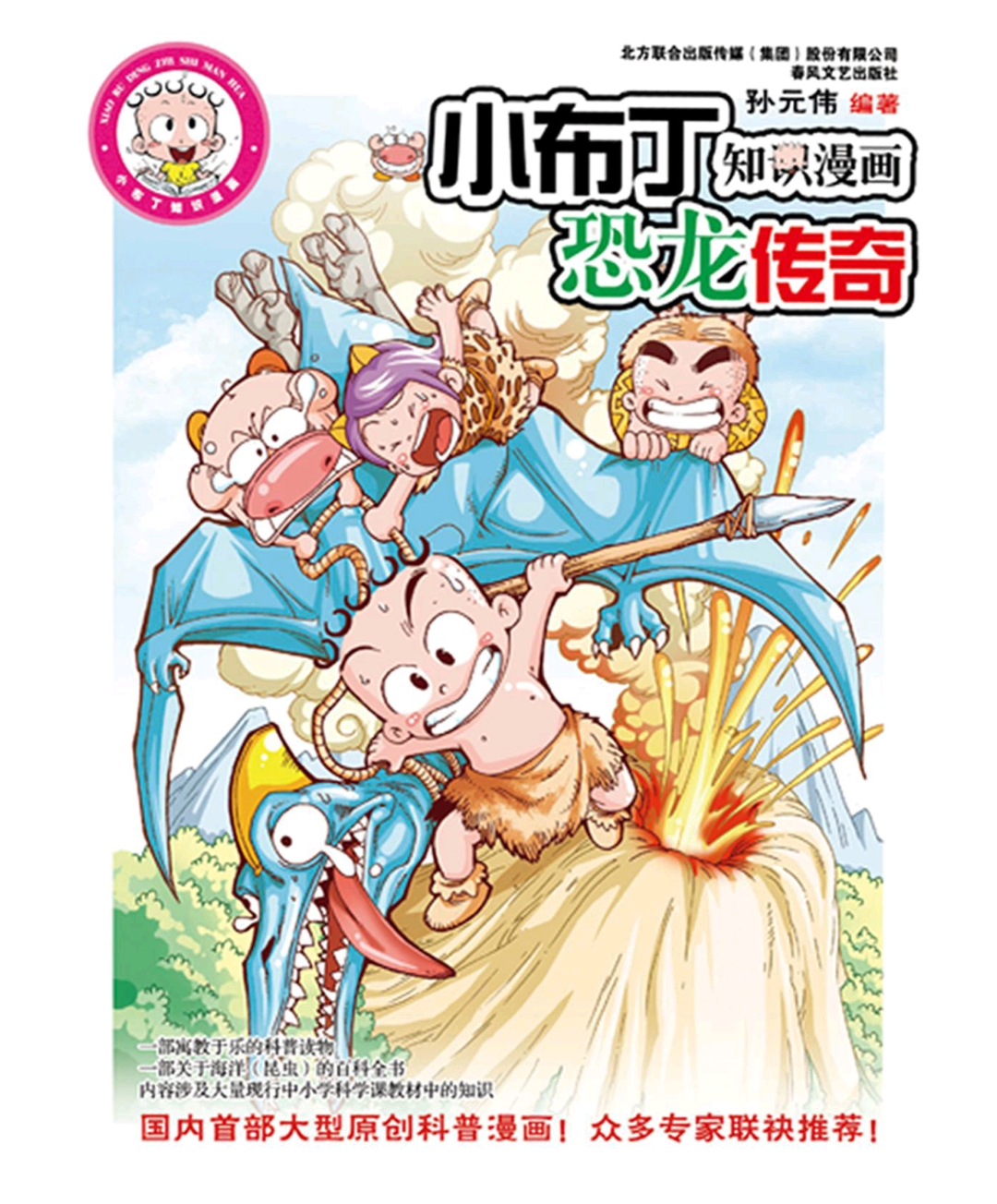 1720659096577287.jpg Screenshot_20240711_084951.jpg