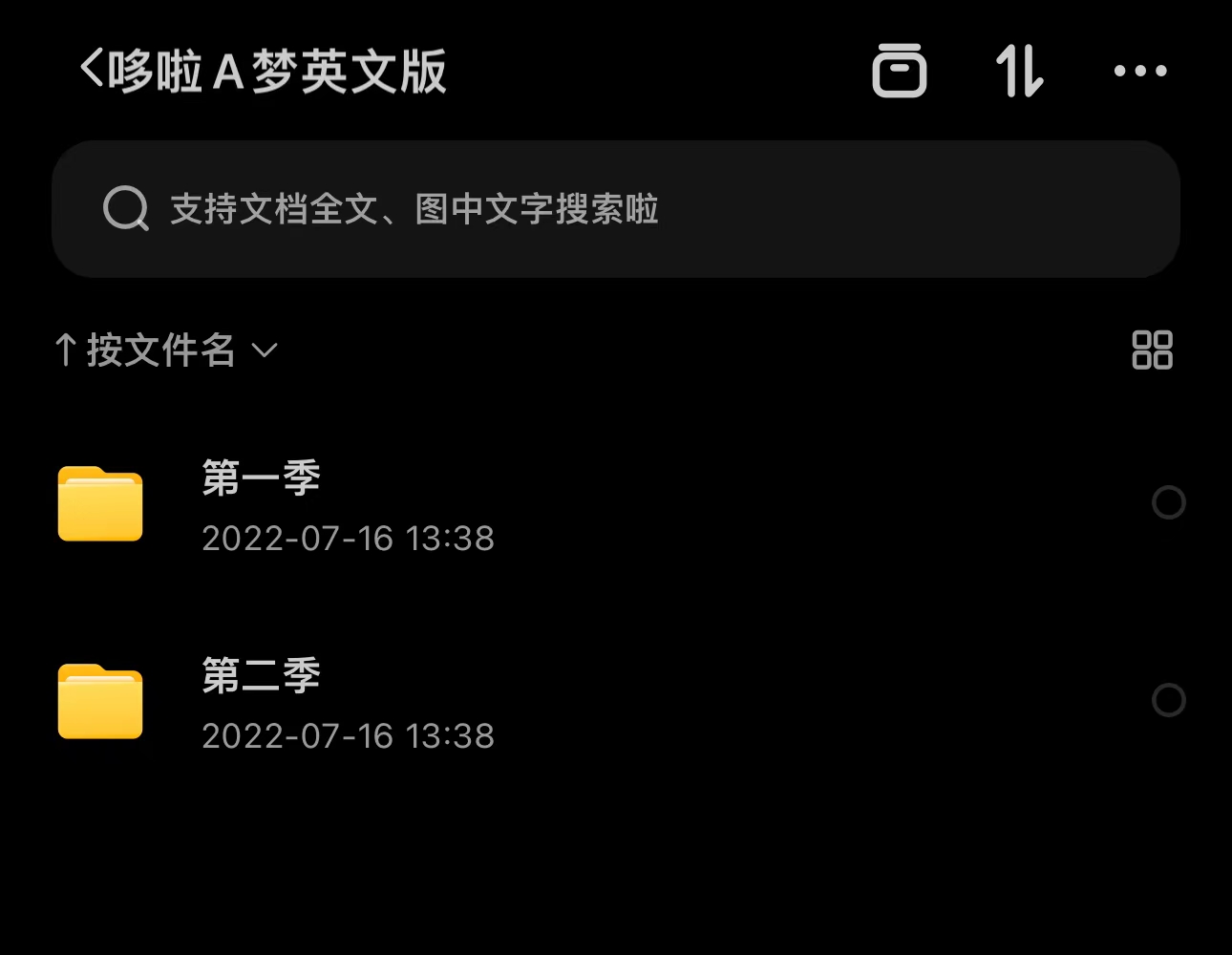 1720596456384169.jpg 22.jpg