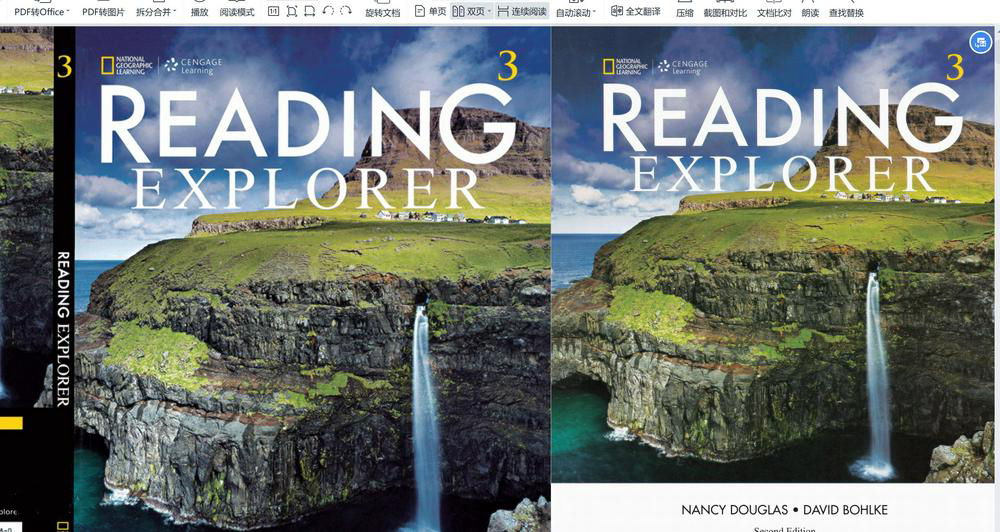 1720596849801830.jpg 001.jpg