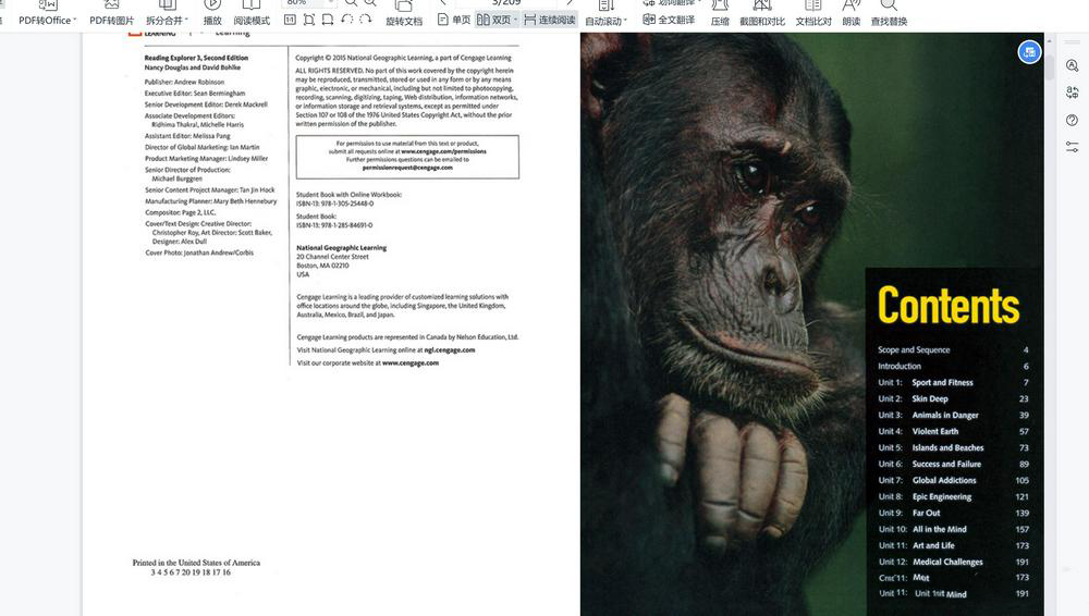 1720596873547229.jpg 002.jpg