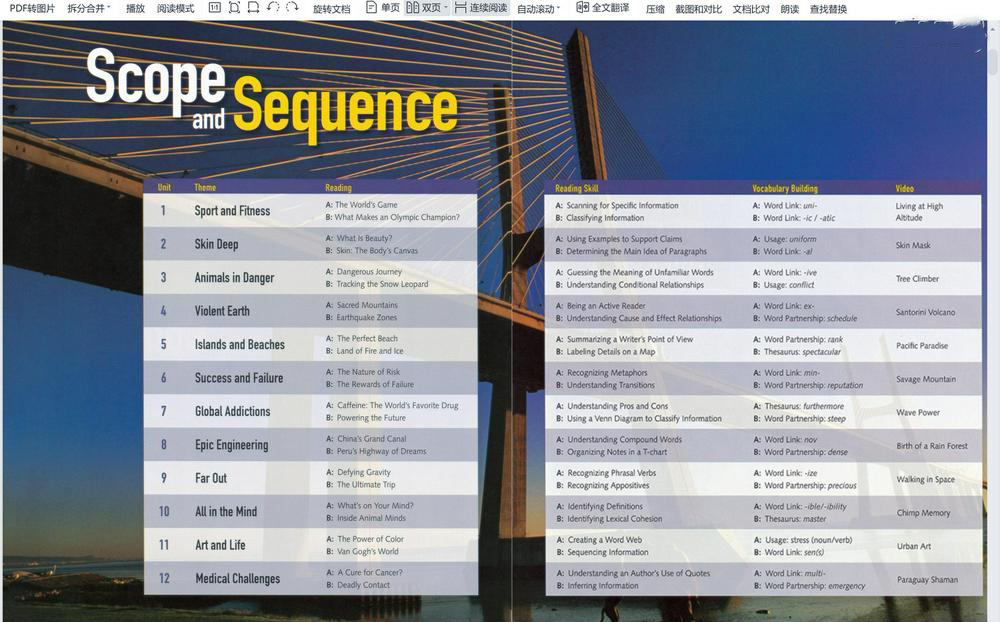 1720596898644273.jpg 003.jpg