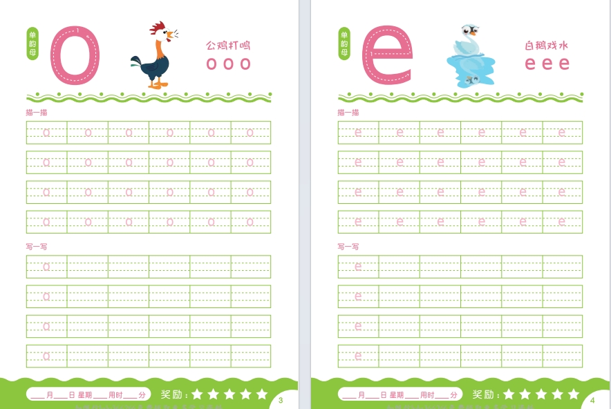 1723601328718765.png 2.png