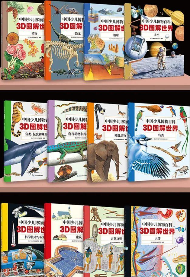 1723967685627728.png 1337e3c3c3fd7af43eacf24b0b30b2d.png