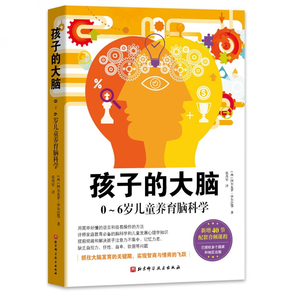 1725440915827917.jpg c2d9eea266e77fa0.jpg