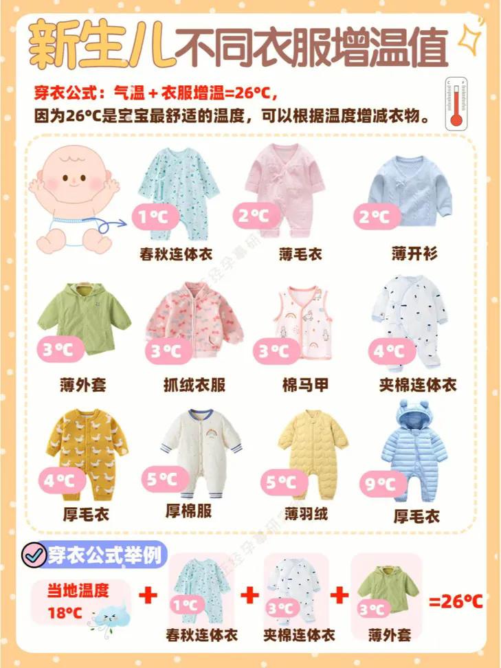 1726019616675253.png 640.webp.png