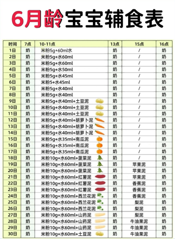 1726739579783256.png image.png