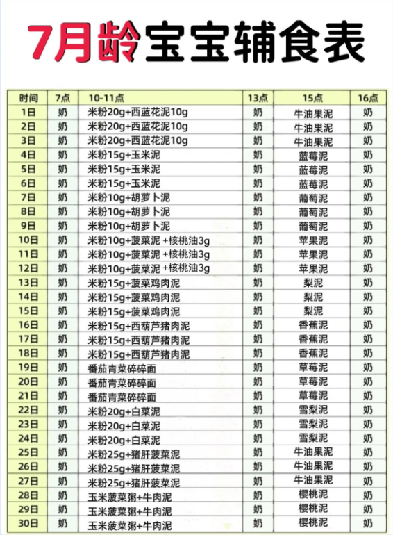 1726739598935468.png image.png