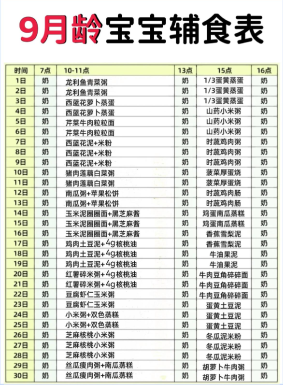 1726739637567672.png image.png