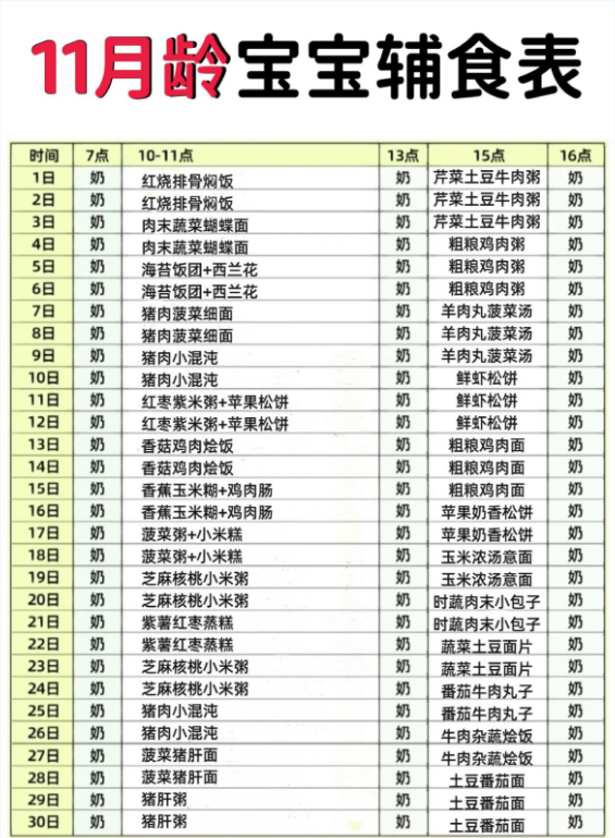 1726739667515559.png image.png