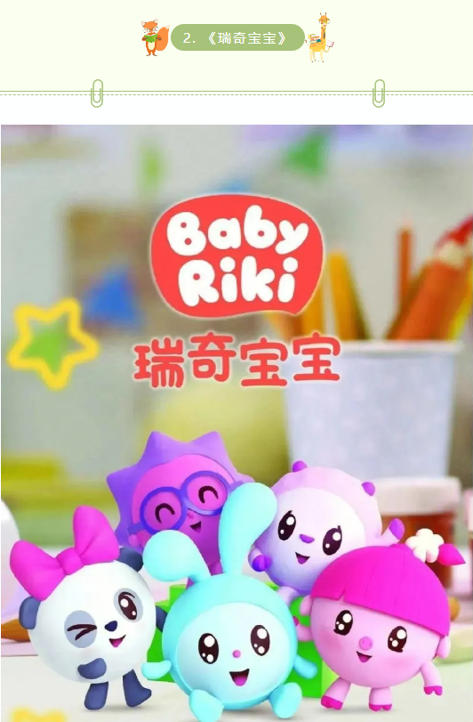 1726738871807419.png image.png