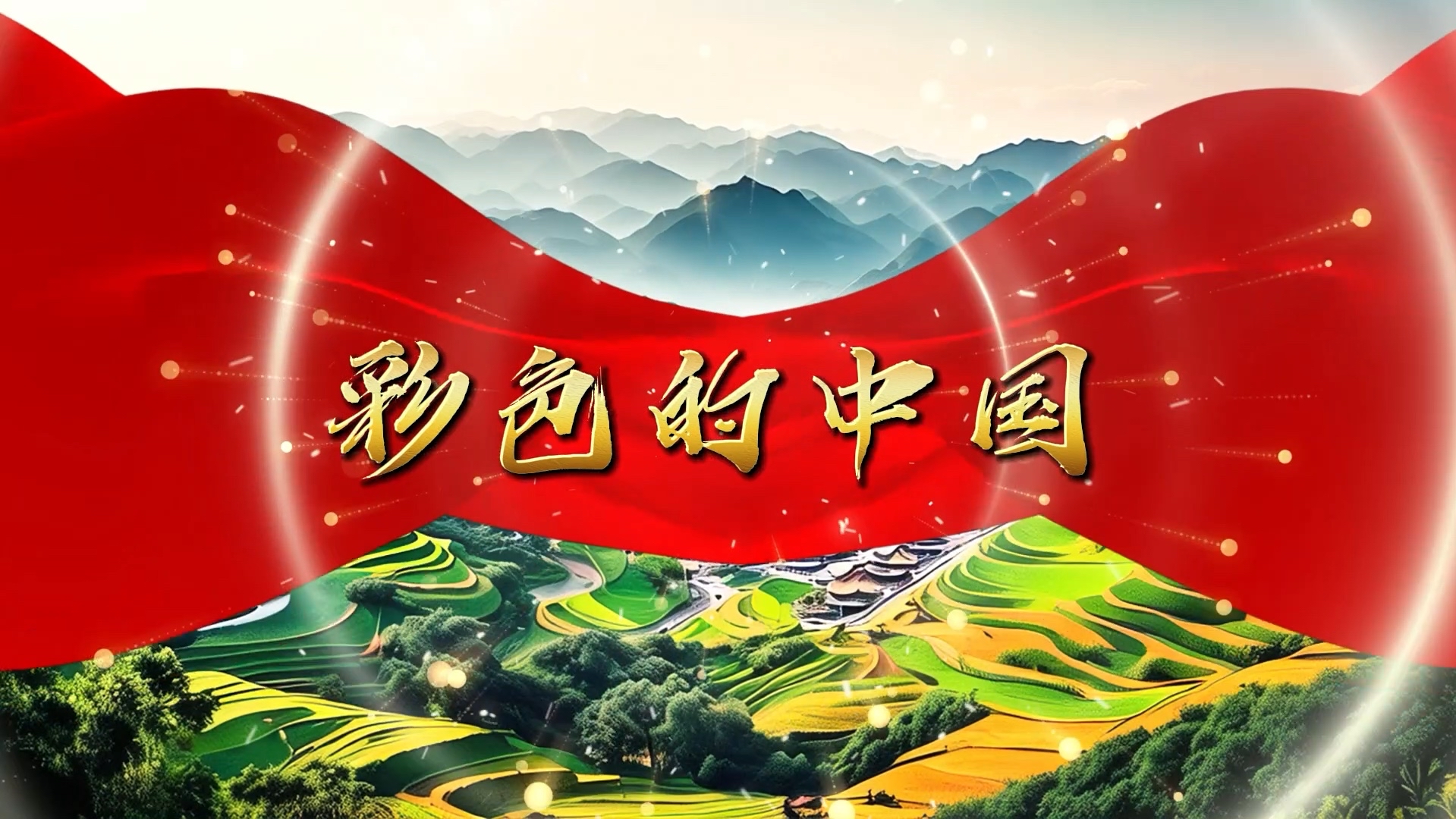 1727015823596633.jpg mmexport1727015636956.jpg