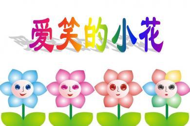 1727067598494948.jpeg 2a20007f7428b39fa7fd554c15ce527d.jpeg