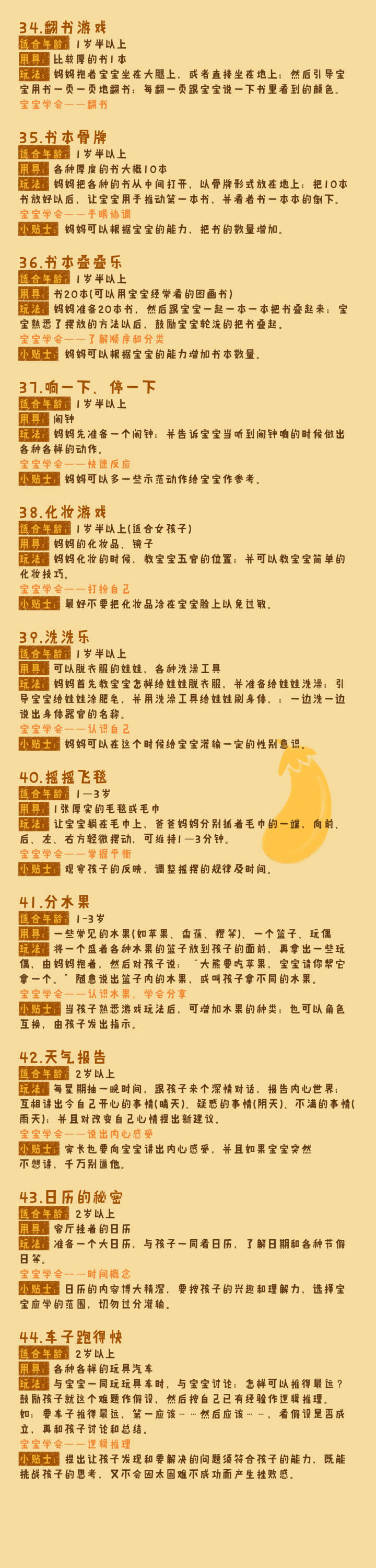 1727237693741513.jpg 2017-11-17 182221.jpg