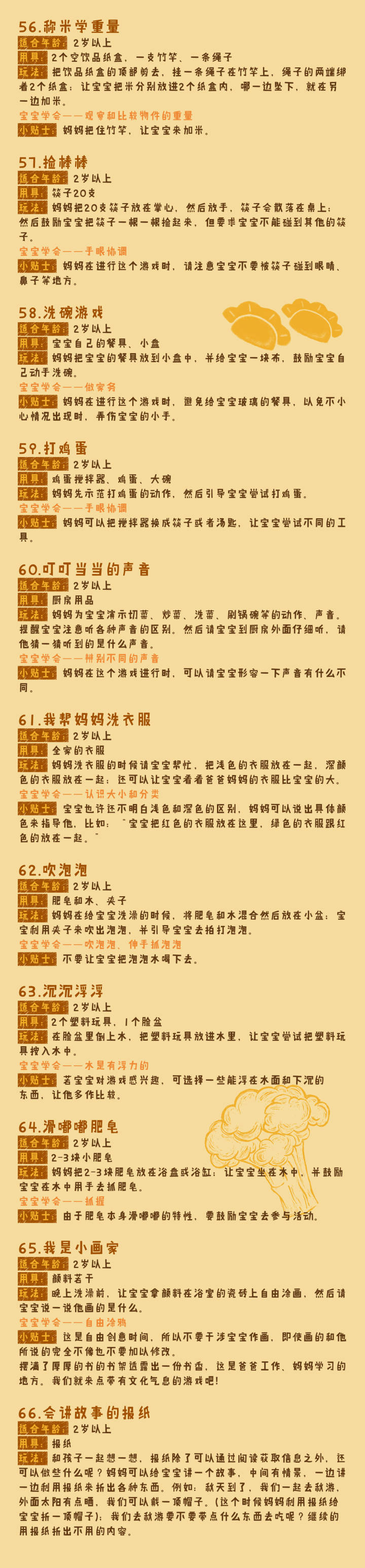 1727237711683218.jpg 1727237711683218.jpg