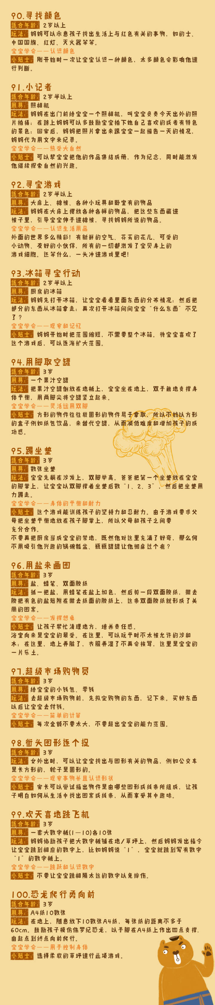 1727237888310056.jpg 2017-11-17 182236.jpg