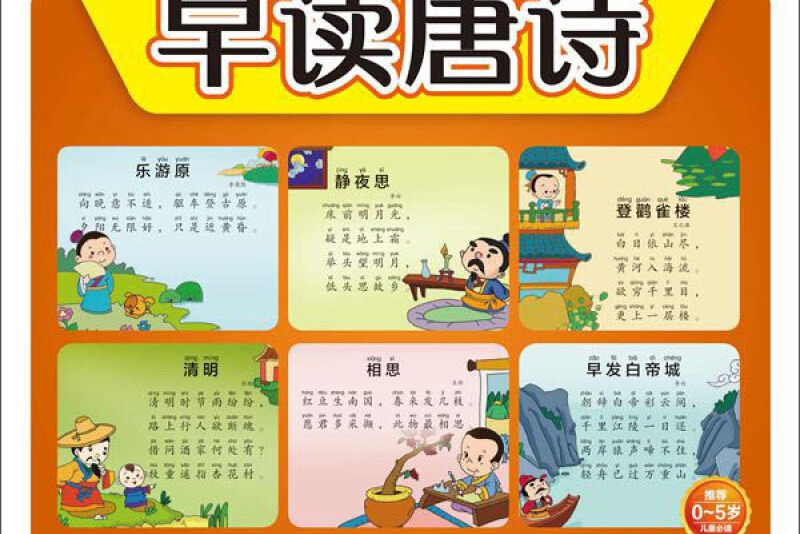 1728558194841432.jpg 8718367adab44aed2e734cda9c509001a18b87d64df2.jpg