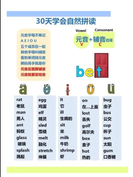 1728894243302051.png 2.png