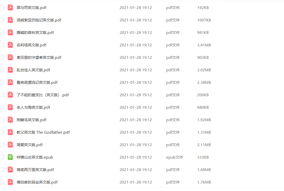 1729067837785015.png image.png